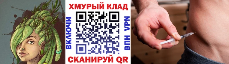 ГЕРОИН Heroin blacksprut ссылки Сельцо