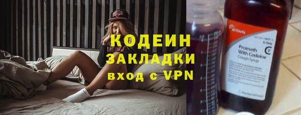 кокаин перу Баксан