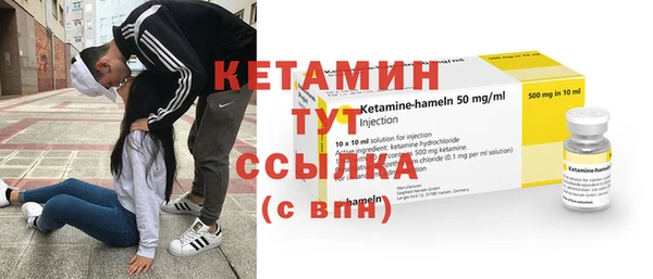 jwh Балахна