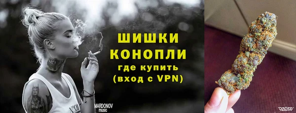 кокаин перу Баксан