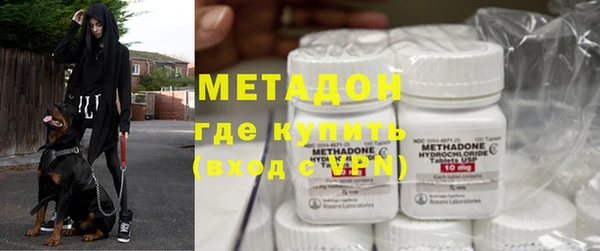 jwh Балахна