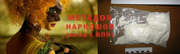 jwh Балахна