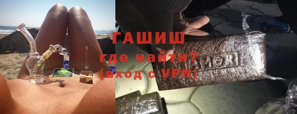 кокаин перу Баксан