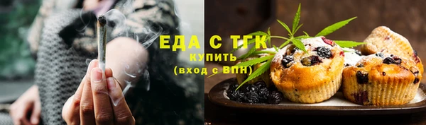кокаин перу Баксан