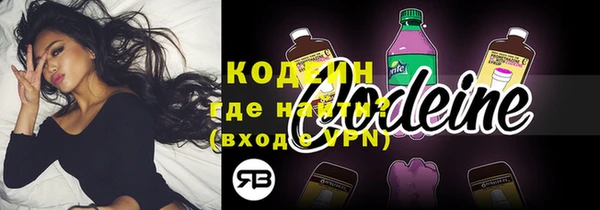 jwh Балахна