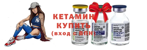 кокаин перу Баксан