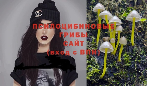 jwh Балахна
