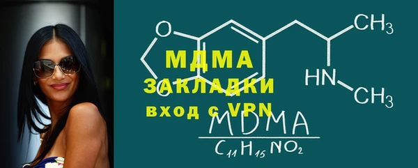 кокаин перу Баксан