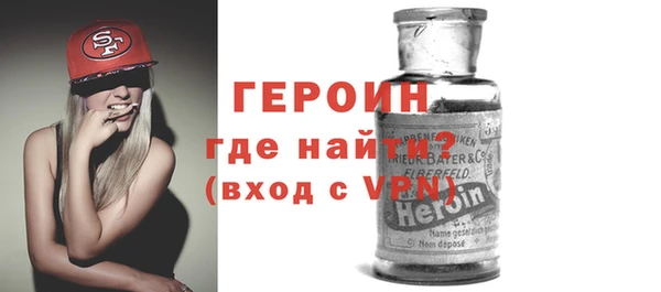 кокаин перу Баксан