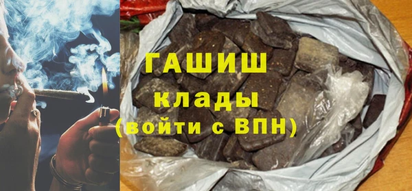 jwh Балахна