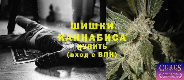 jwh Балахна