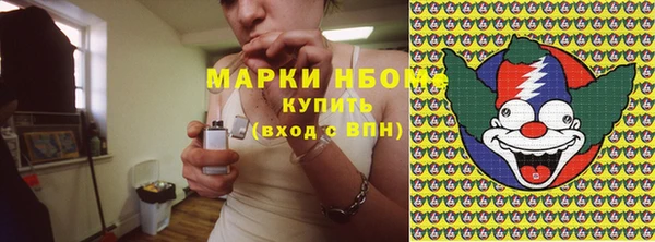 кокаин перу Баксан