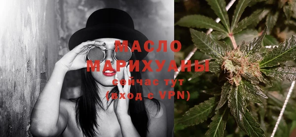 jwh Балахна