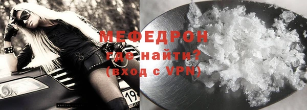 jwh Балахна
