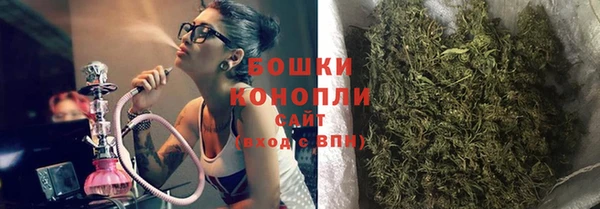 кокаин перу Баксан