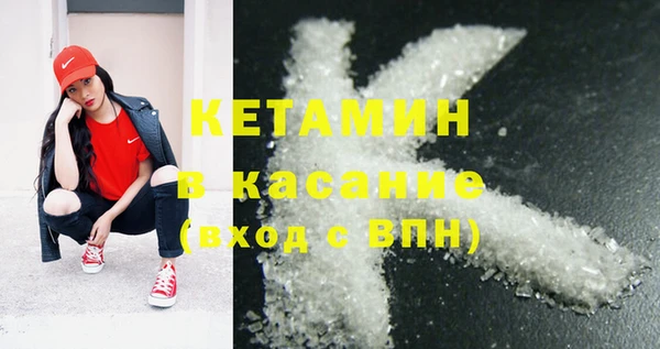 ПСИЛОЦИБИНОВЫЕ ГРИБЫ Балабаново
