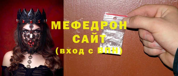 ПСИЛОЦИБИНОВЫЕ ГРИБЫ Балабаново