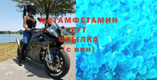 кокаин перу Баксан