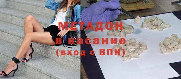 кокаин перу Баксан