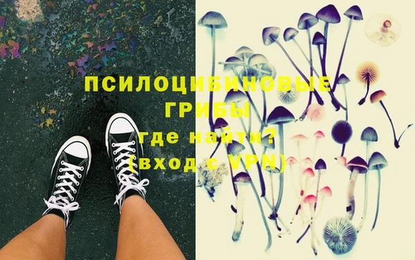 jwh Балахна