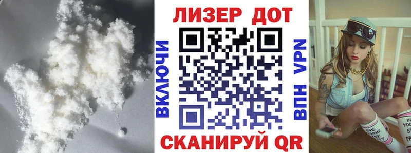 ЛСД экстази ecstasy  Сельцо 